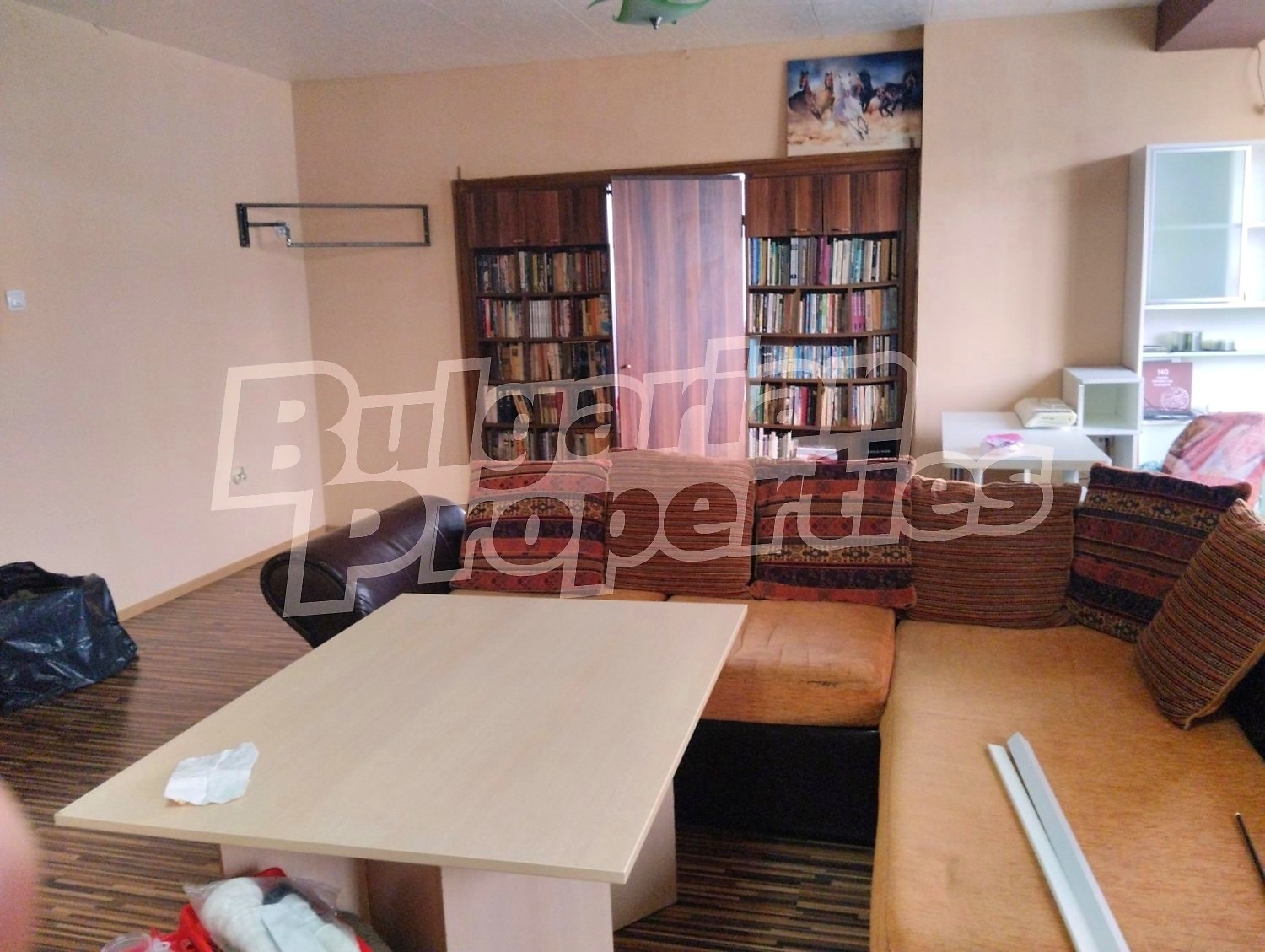 ������� 3-����� | Imot.bg � ����������� 8