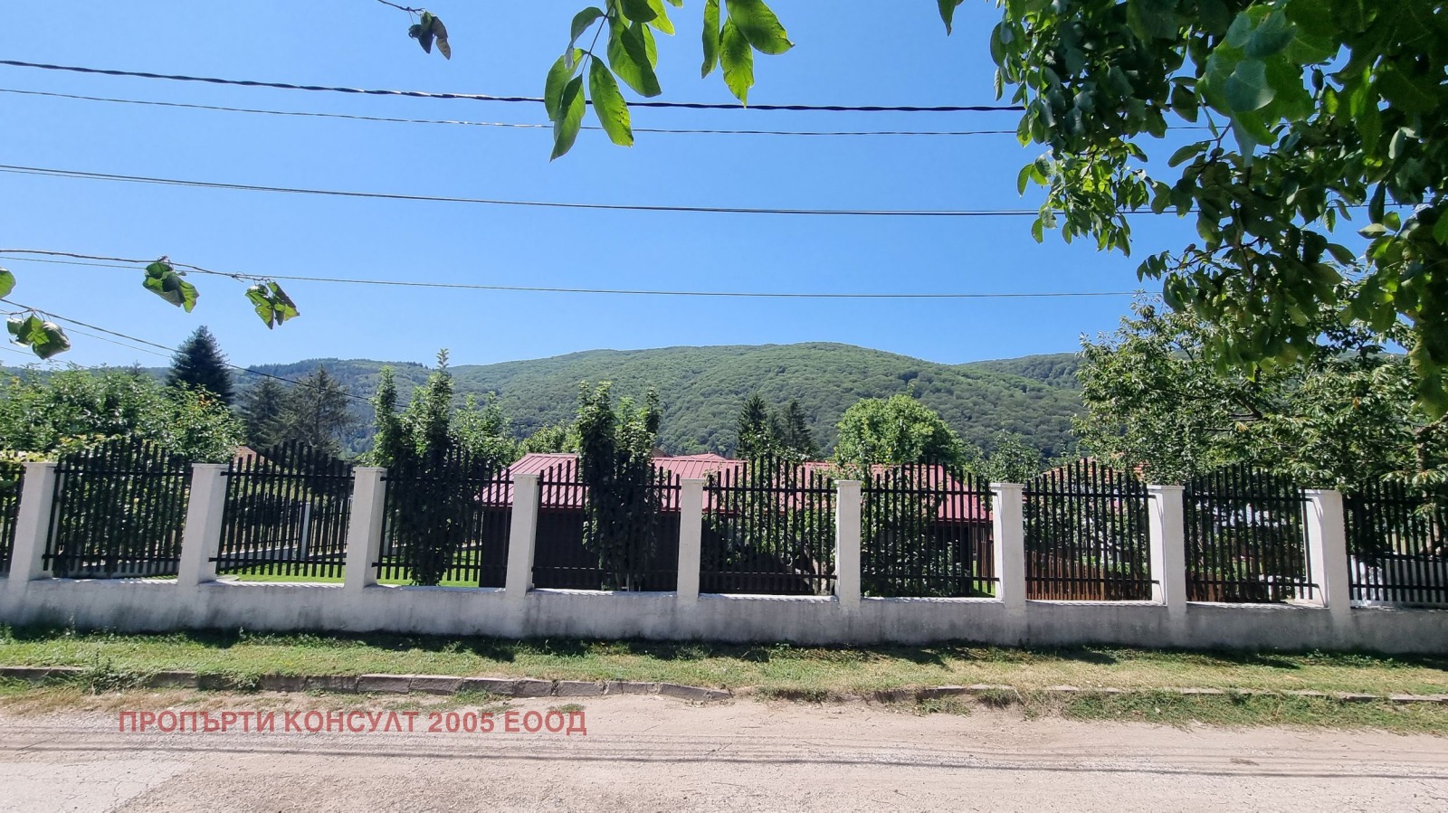������� ���� | Imot.bg � ����������� 7