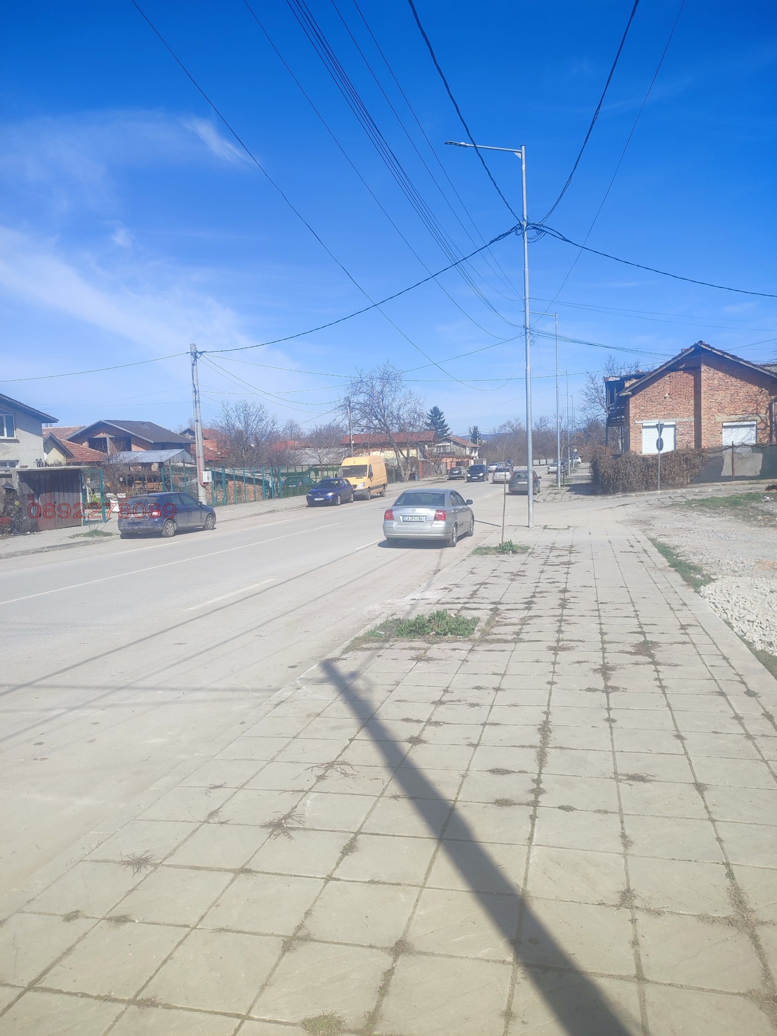 ������� ������ | Imot.bg � ����������� 2