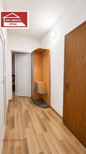 ������� 1-����� | Imot.bg � ����� ������ 5