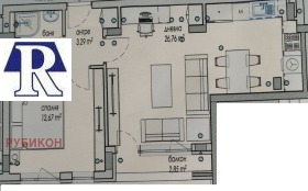 1 dormitorio Shirok tsentar, Pleven 1