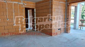  2- | Imot.bg    5