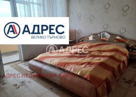  | Imot.bg    8