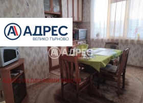 3+ ložnice Gorna Orjachovica, oblast Veliko Tarnovo