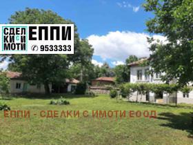 Обява продава къща, с. Веринско, област София