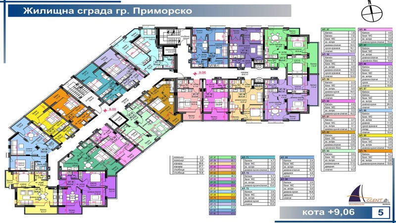Продава  1-стаен област Бургас , гр. Приморско , 41 кв.м | 78627357 - изображение [6]