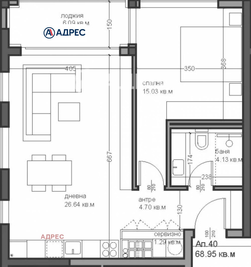 À venda  1 quarto Varna , Asparuhovo , 81 m² | 73839238 - imagem [4]