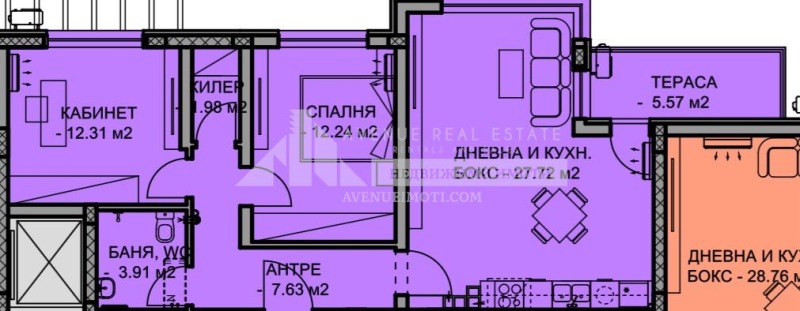 Eladó  2 hálószobás Plovdiv , Ostromila , 98 négyzetméter | 17764507 - kép [5]