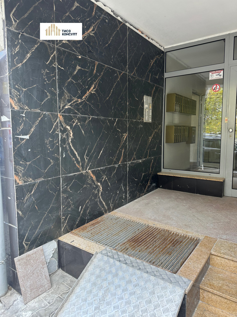 Til salg  2 soveværelser Sofia , Dianabad , 124 kvm | 89050467 - billede [2]