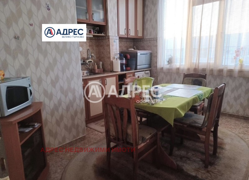 Продава  Многостаен, област Велико Търново, гр. Горна Оряховица •  100 000 EUR • ID 78054088 — holmes.bg - [1] 