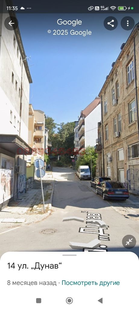 Till salu  affär Varna , Gracka mahala , 77 kvm | 23770962 - bild [4]