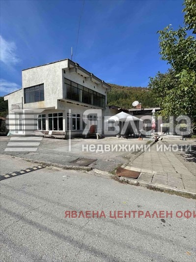 Продава ЗАВЕДЕНИЕ, с. Железна, област Монтана, снимка 4 - Заведения - 53842677