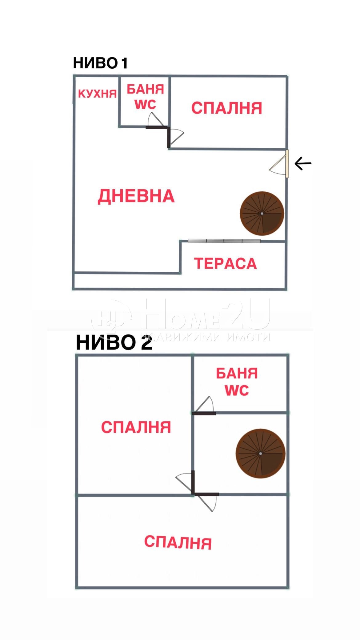 Продава 3-СТАЕН, гр. София, Павлово, снимка 16 - Апартаменти - 54566457