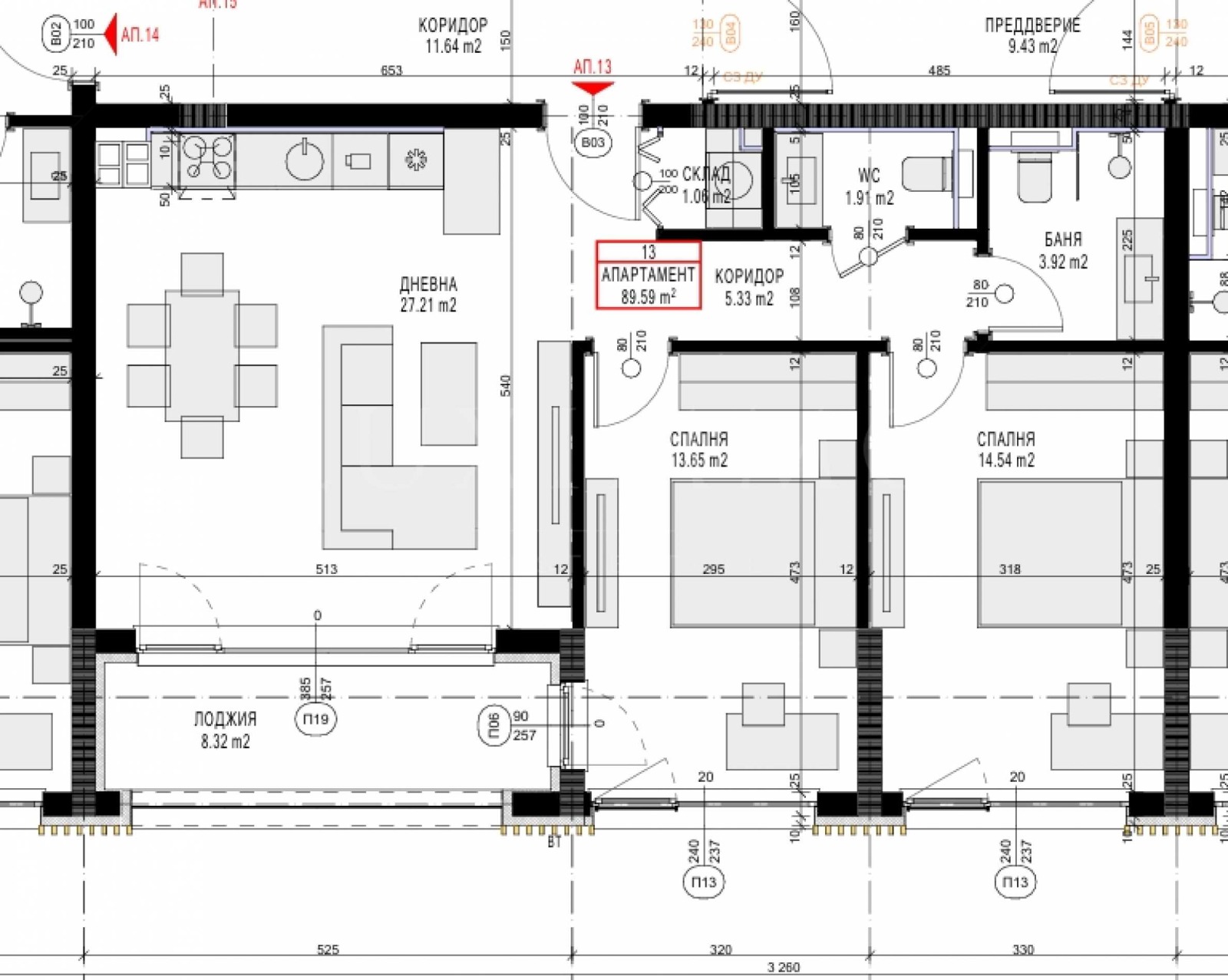 Продава 3-СТАЕН, гр. София, с. Панчарево, снимка 2 - Апартаменти - 56432696
