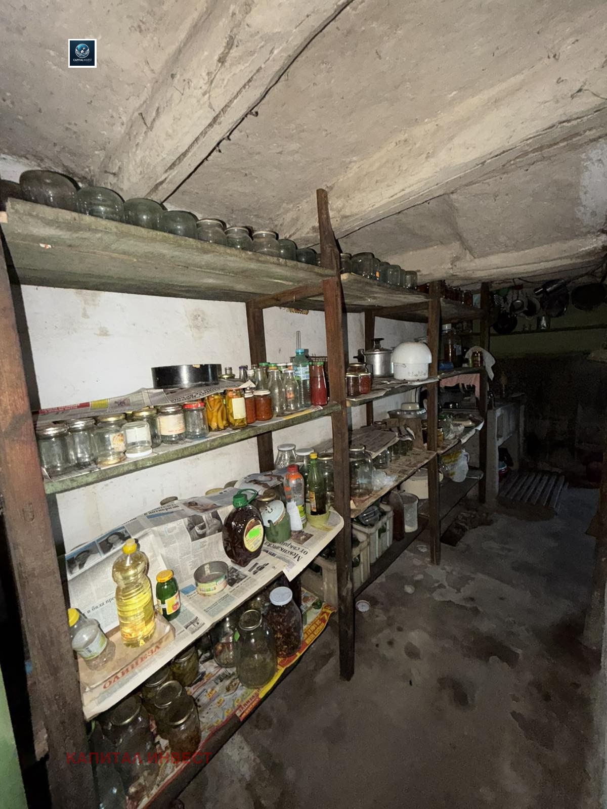Продава КЪЩА, с. Дряновец, област Разград, снимка 9 - Къщи - 55325108