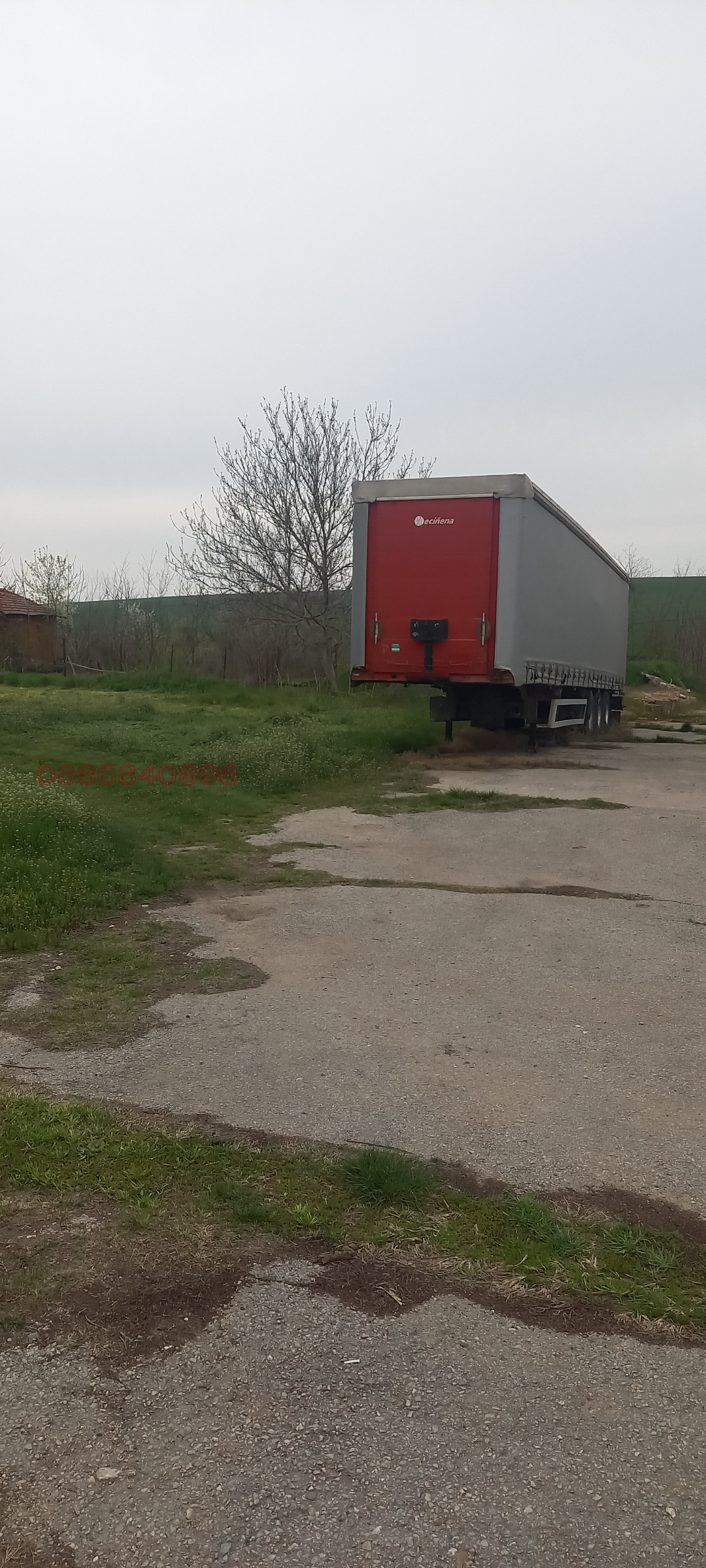 Продава ПАРЦЕЛ, с. Климентово, област Велико Търново, снимка 4 - Парцели - 54209040