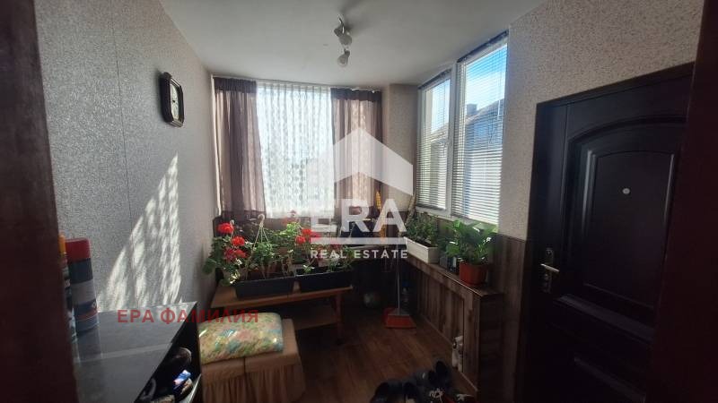 ������� ���� | Imot.bg � ����������� 10