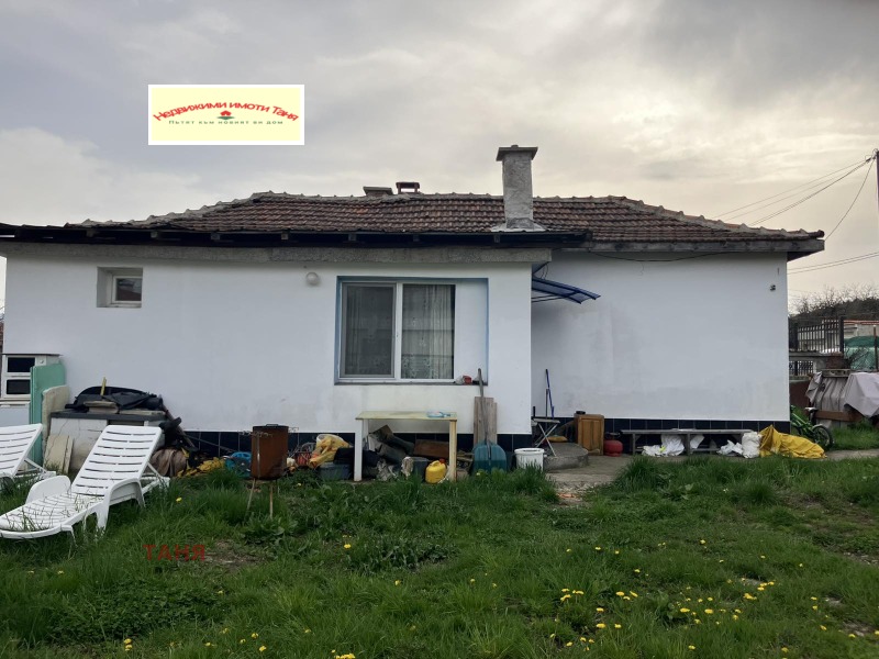 Продава КЪЩА в град Перник, Мошино - 60 кв.м / 126 999 € » 248 388.45 лв., ТАНЯ