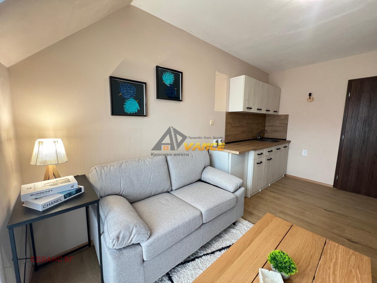 ������� 2-����� | Imot.bg � ����������� 2