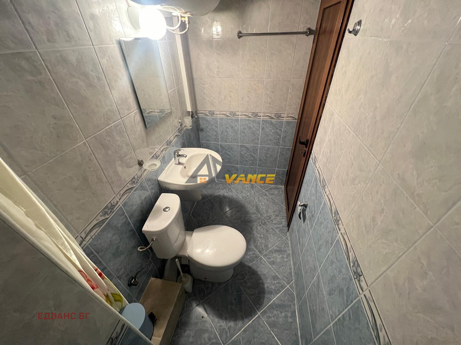 ������� 2-����� | Imot.bg � ����������� 14