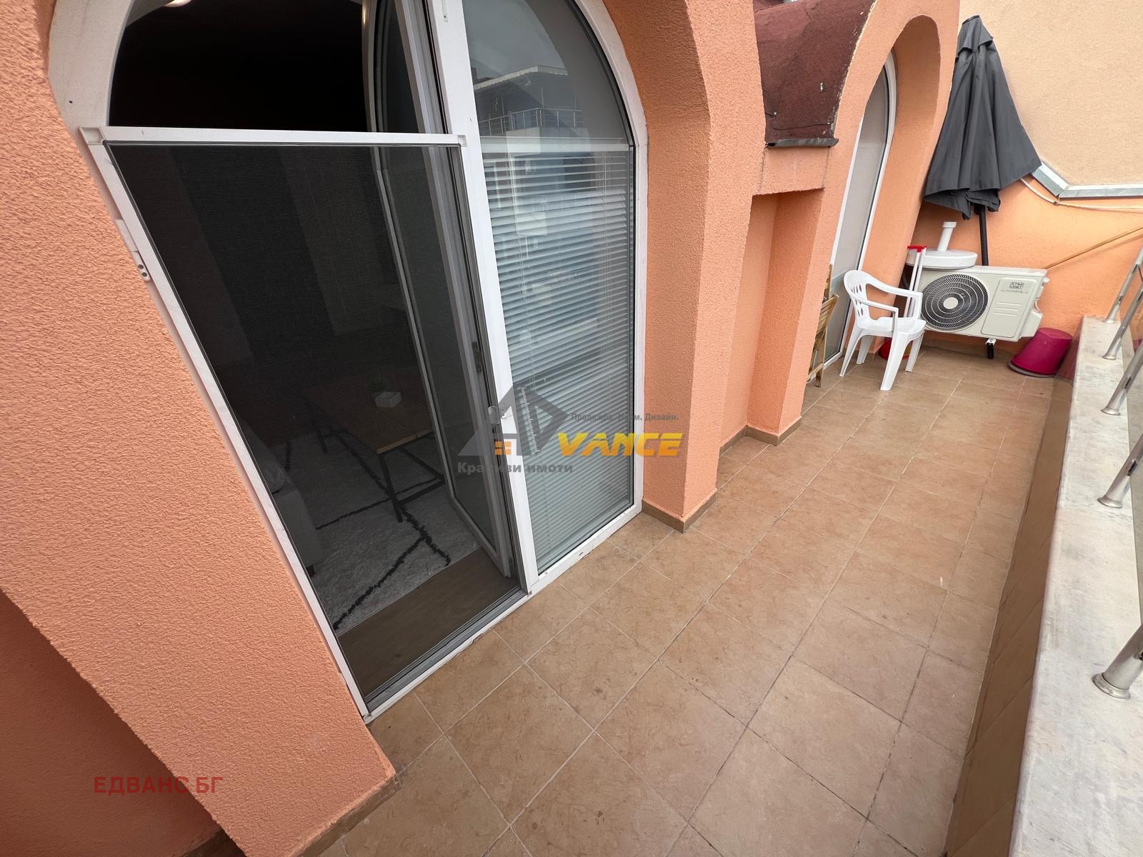 ������� 2-����� | Imot.bg � ����������� 12