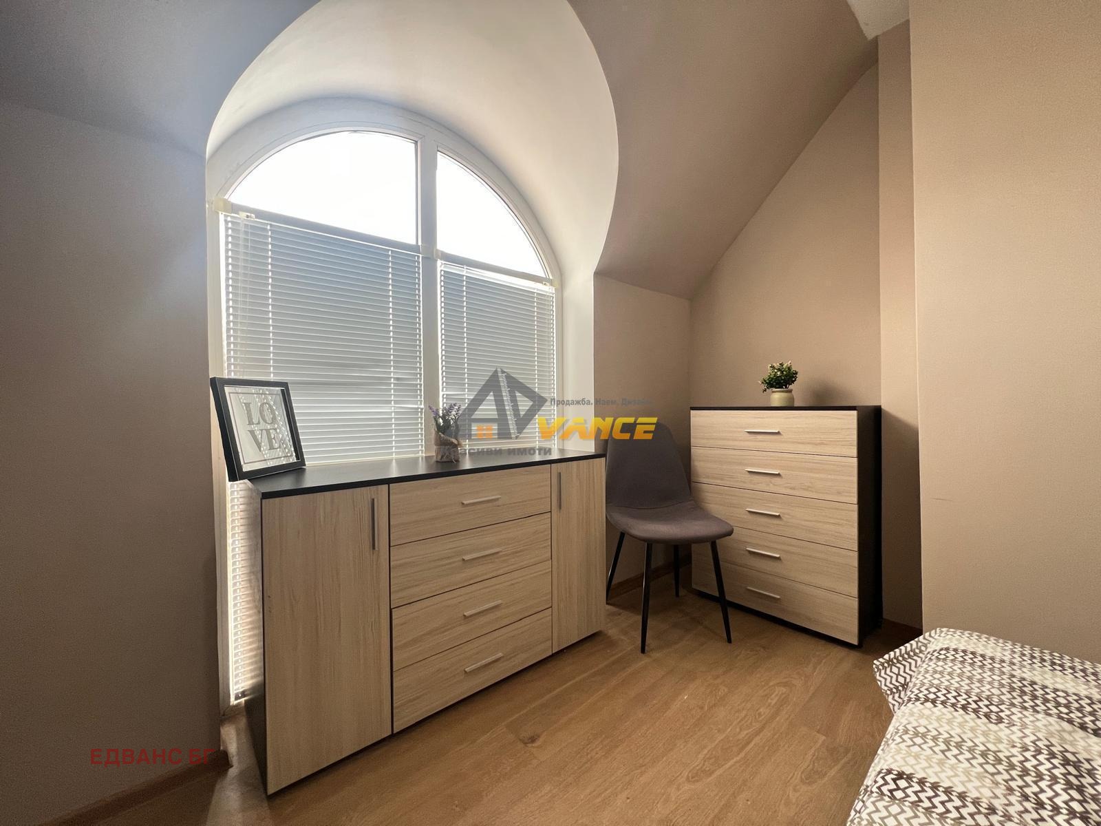 ������� 2-����� | Imot.bg � ����������� 11