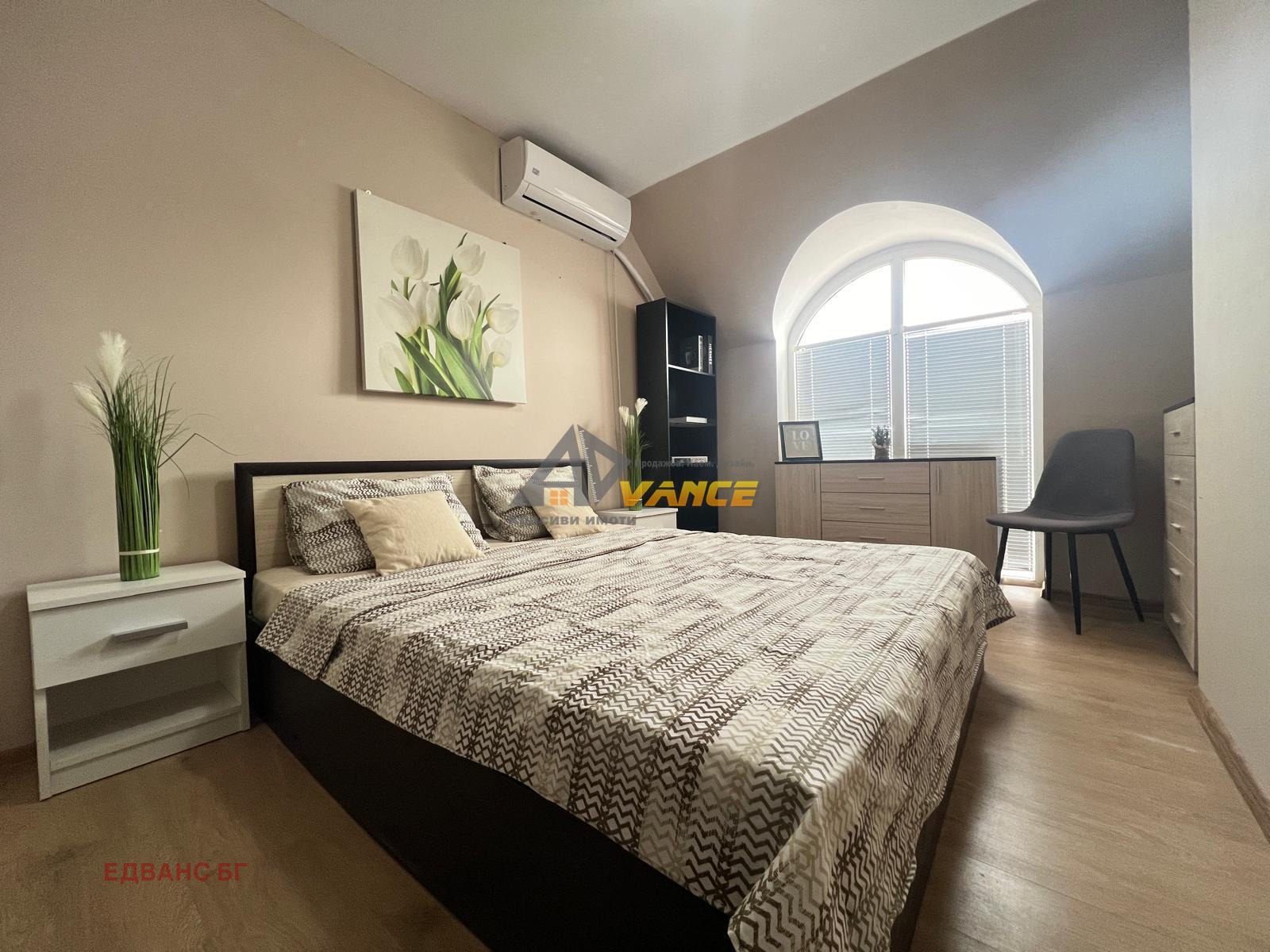 ������� 2-����� | Imot.bg � ����������� 7