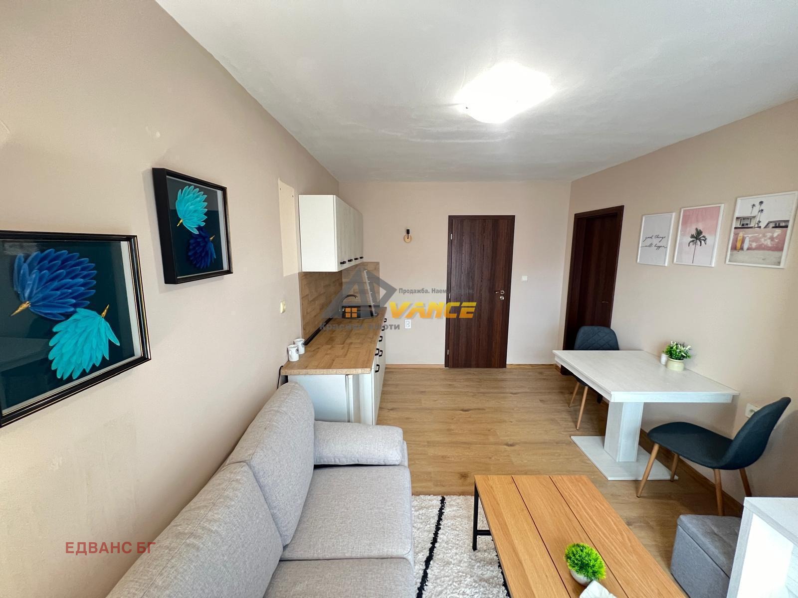 ������� 2-����� | Imot.bg � ����������� 4