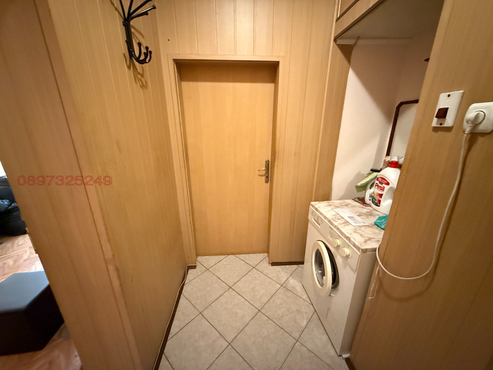 ������� 2-����� | Imot.bg � ����������� 11