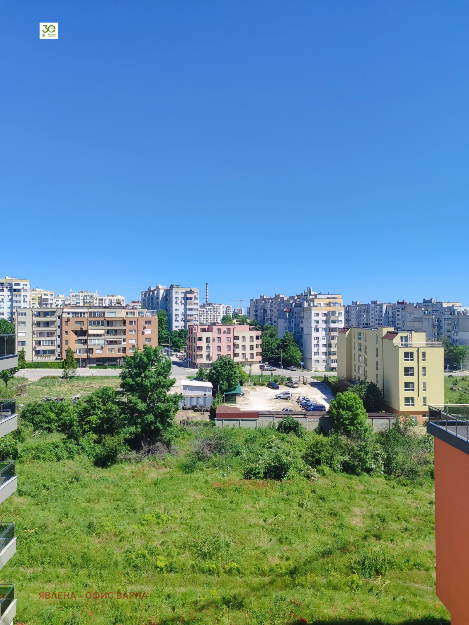 ������� 2-����� | Imot.bg � ����������� 1