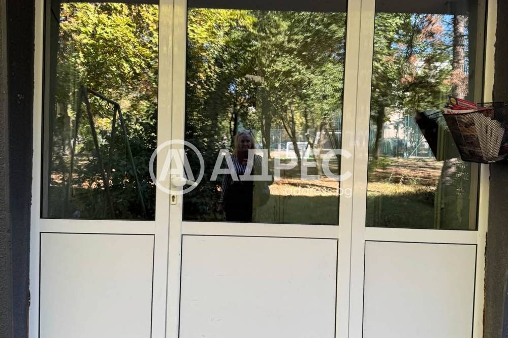 ������� 2-����� | Imot.bg � ����������� 8