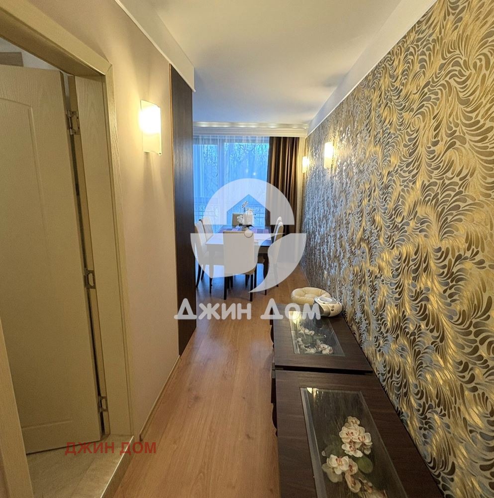 ������� 3-����� | Imot.bg � ����������� 6