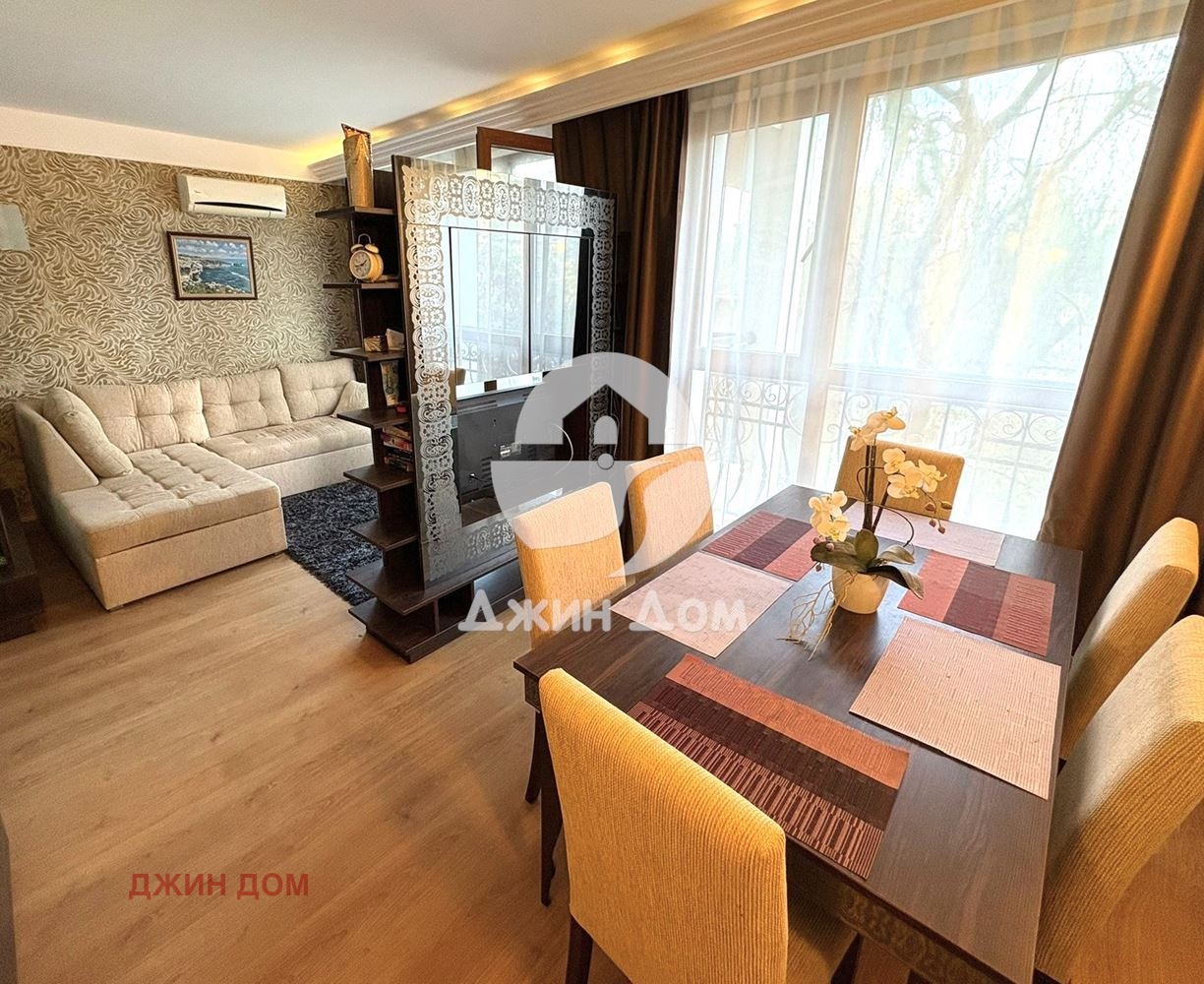 ������� 3-����� | Imot.bg � ����������� 2