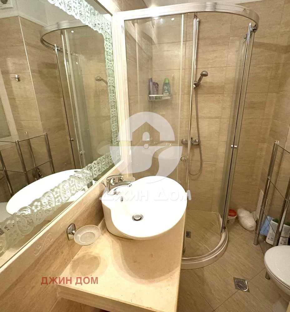 ������� 3-����� | Imot.bg � ����������� 7