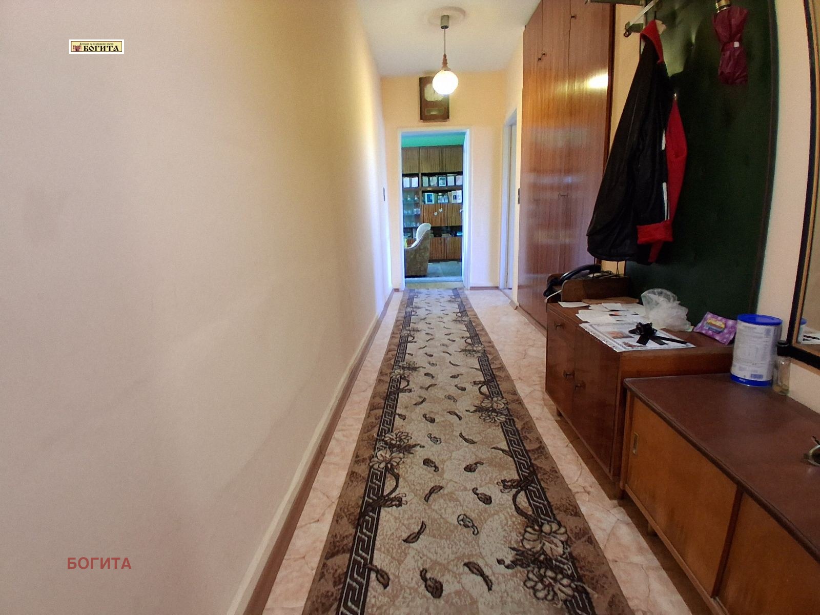 ������� 4-����� | Imot.bg � ����������� 4