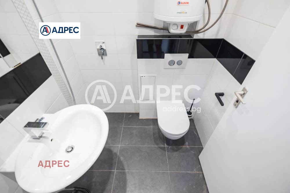 ������� ���� | Imot.bg � ����������� 4
