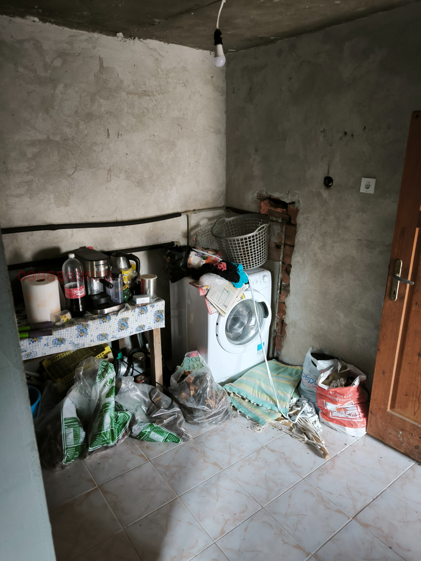 ������� ���� | Imot.bg � ����������� 15