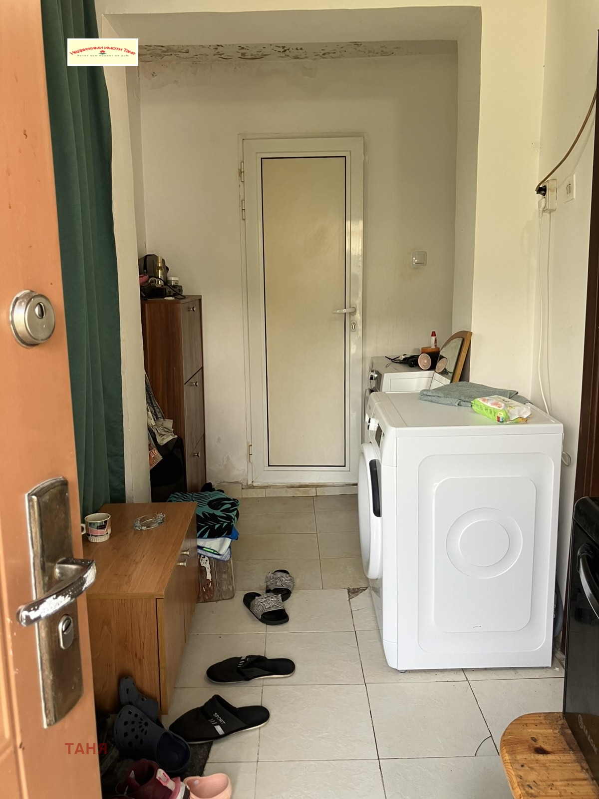 ������� ���� | Imot.bg � ����������� 9