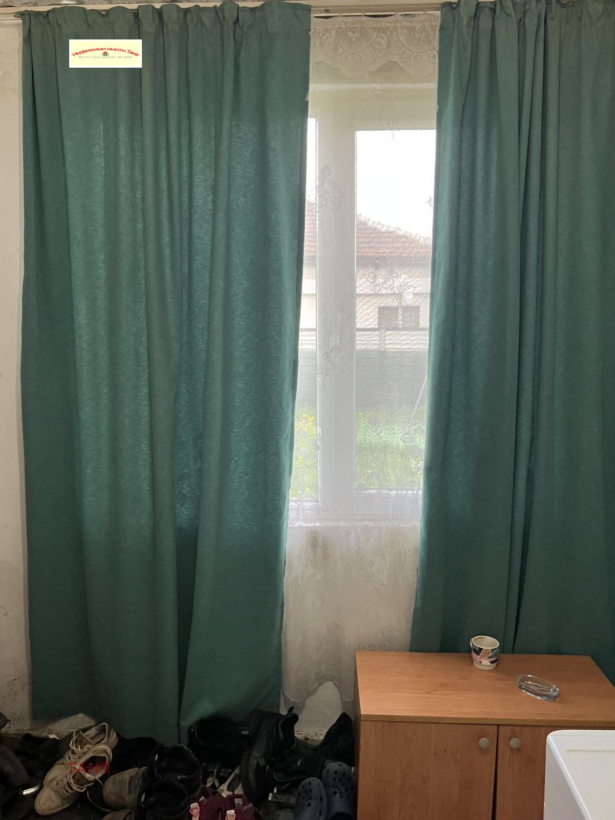 ������� ���� | Imot.bg � ����������� 4