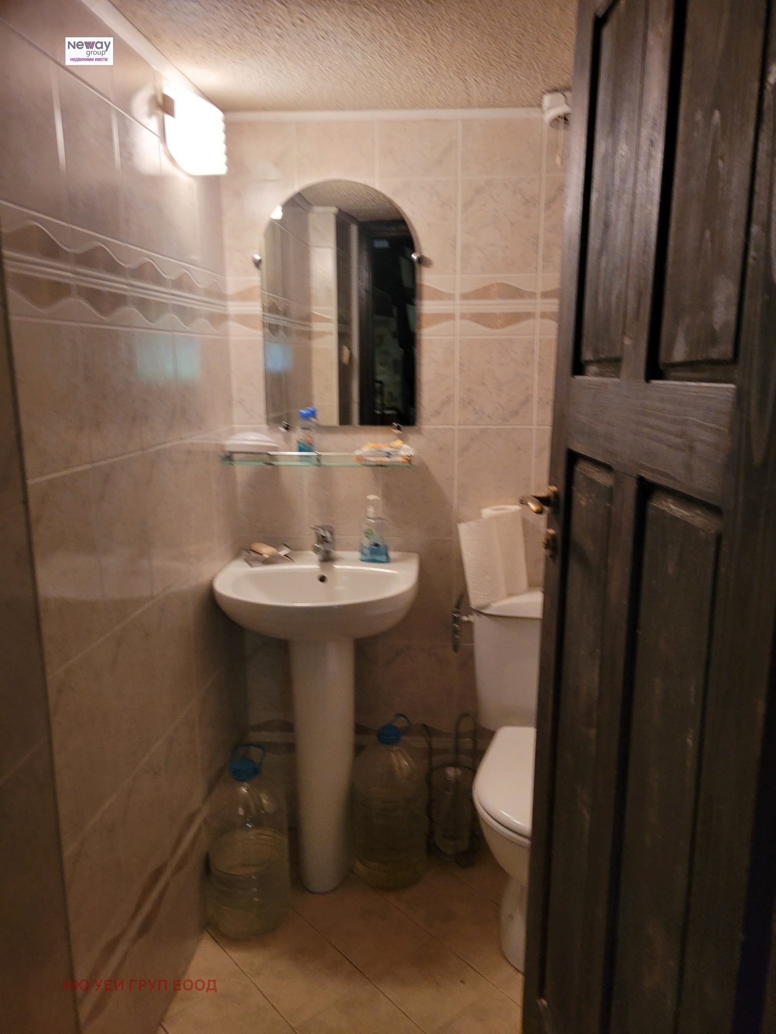 ������� ���� | Imot.bg � ����������� 10