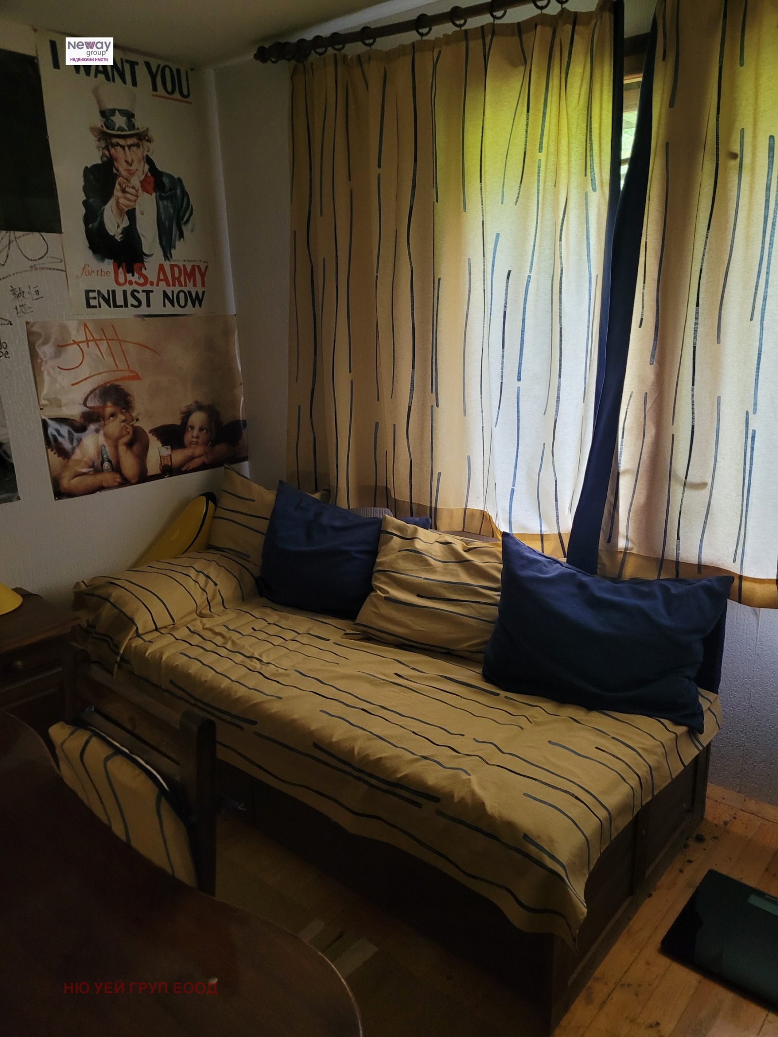 ������� ���� | Imot.bg � ����������� 14