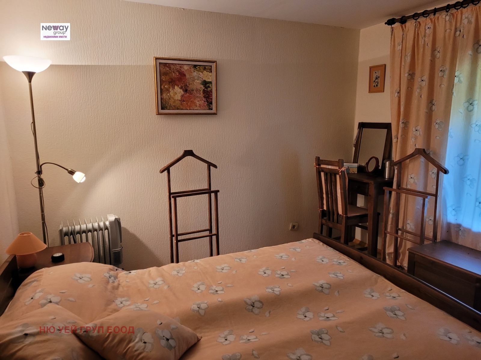 ������� ���� | Imot.bg � ����������� 11