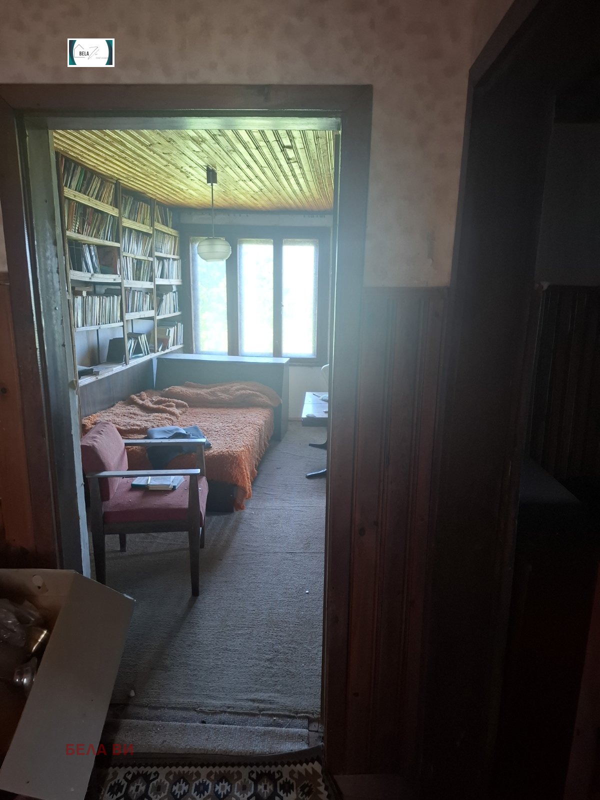 ������� ���� | Imot.bg � ����������� 8