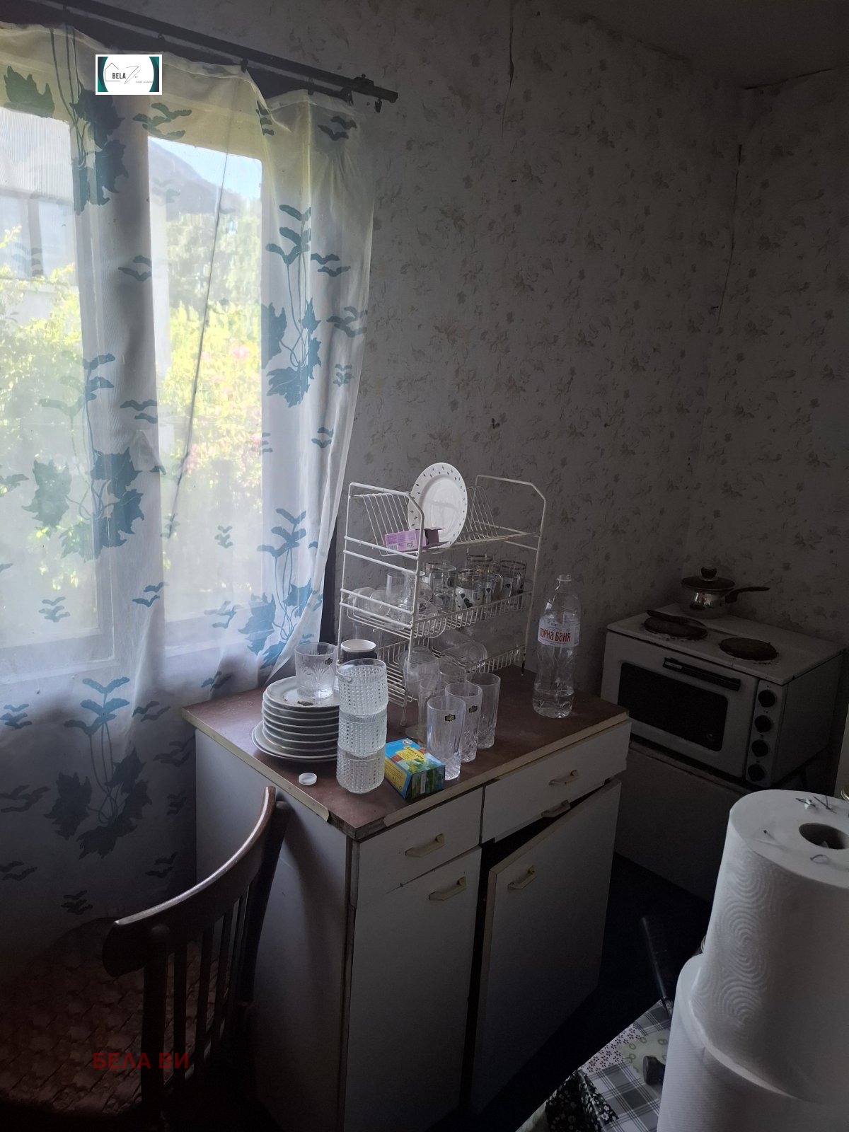 ������� ���� | Imot.bg � ����������� 6