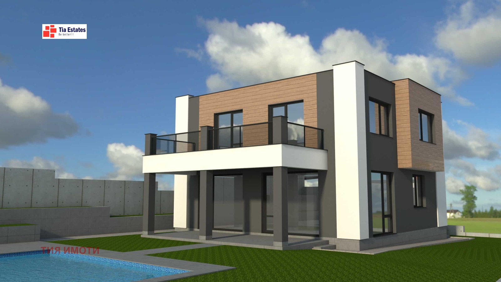 ������� ���� | Imot.bg � ����������� 2