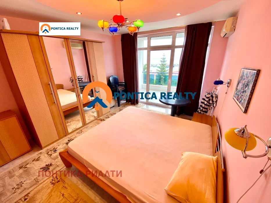 ������� ���� | Imot.bg � ����������� 5