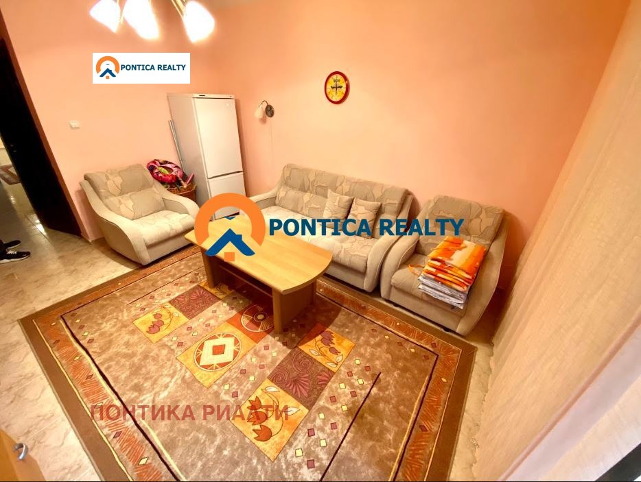 ������� ���� | Imot.bg � ����������� 8