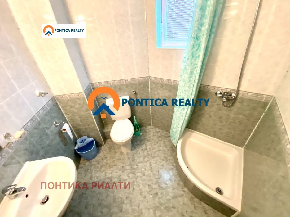 ������� ���� | Imot.bg � ����������� 4