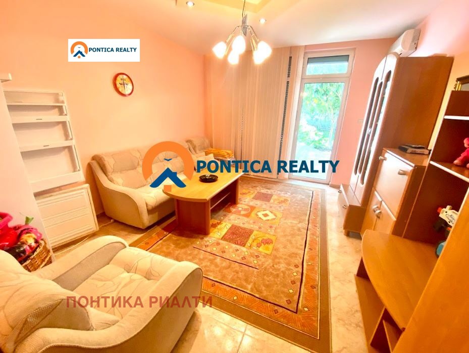 ������� ���� | Imot.bg � ����������� 15