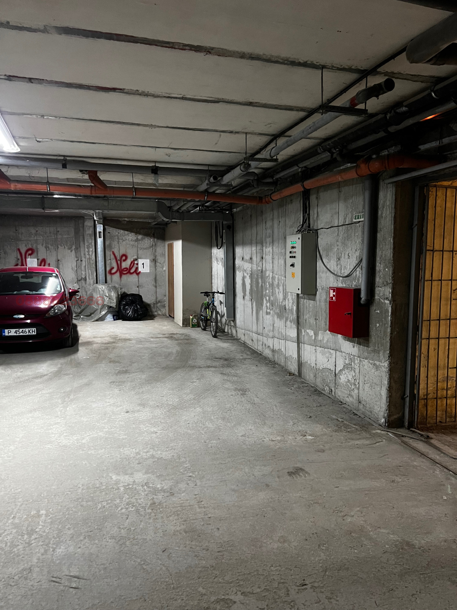 ������� ���������� | Imot.bg � ����������� 16
